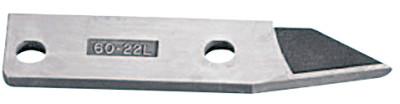 DeWalt® Shear Attachments, Right Blade F/DW890/DW891, Most Metals, DW8900