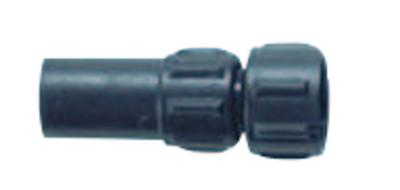 Chapinƒ?› Adjustable Poly Cone Pattern Nozzle, for Use with 20000, 22350, 22360, 6-6003