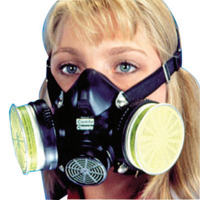 MSA Comfo Classic Respirator, Small, Hycar, 808057