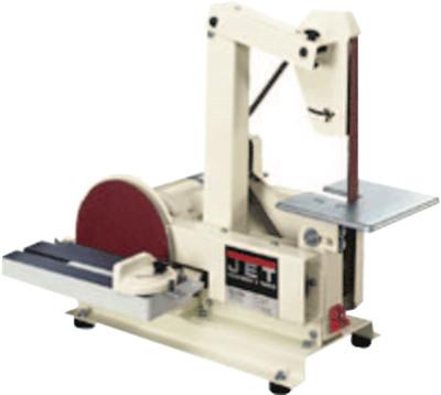 JPW Industries JMOS-25 25" OPEN METAL STAND, 708566